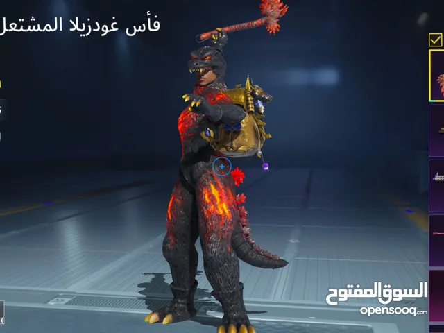 حساب ببجي للبيع (M7) ستاركور نادر