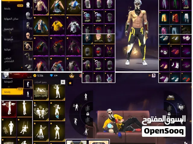 Free Fire Accounts and Characters for Sale in Ajman