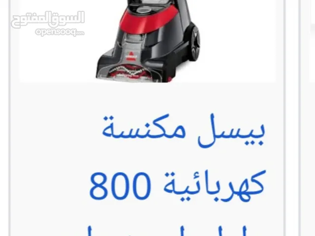  Pressure Washers for sale in Al Riyadh