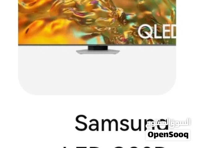 شاشة سامسونج QLED 65 بوصة Q80D &amp;amp;amp;ndash; جديدة بالكرتون   الوصف: شاشة سامسونج QLED أص