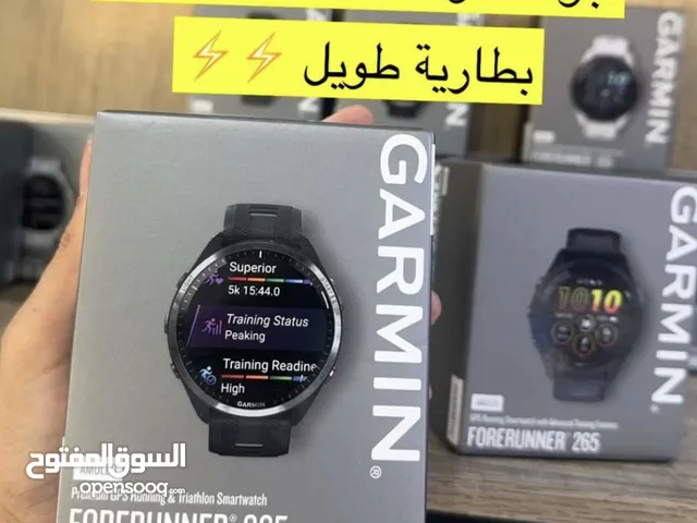 ساعة جارمن