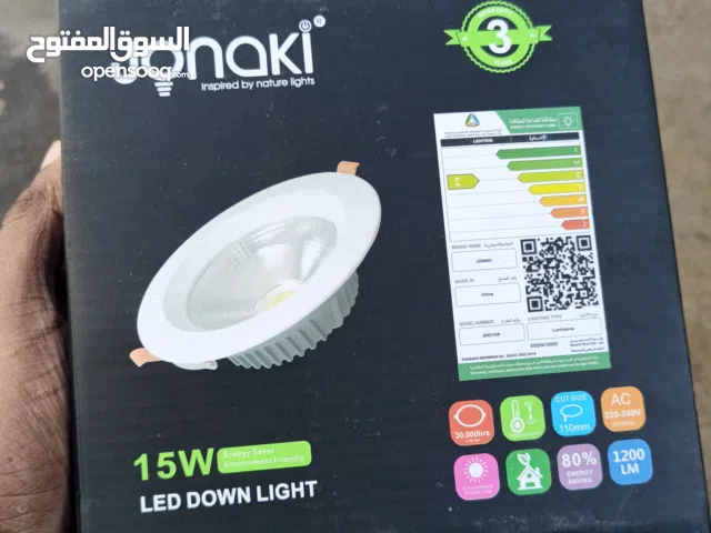لمبات جوناكي LED جودة عالة جدا