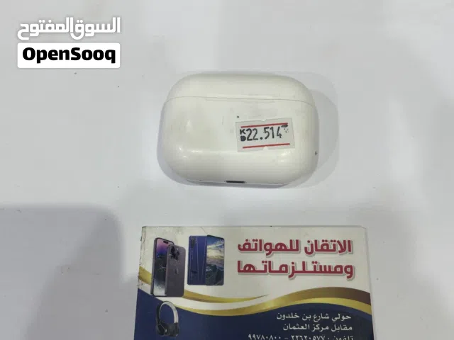 للبيع سماعه برو 2 اصليه  ابل  نظيفه السماعه   مو مفتوحه