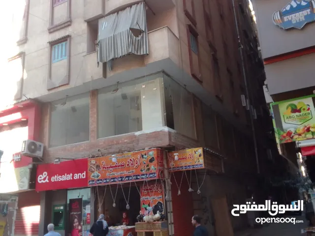 ميزان تجاري وجهه سيكوريت تشطيب سوبر لوكس
