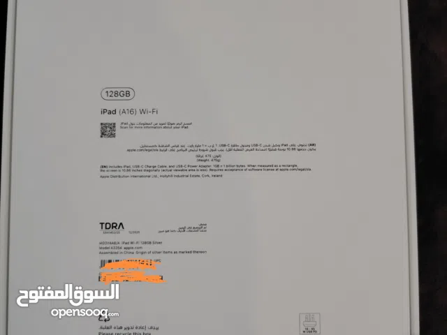 Ipad (A16) WiFi 128 GB