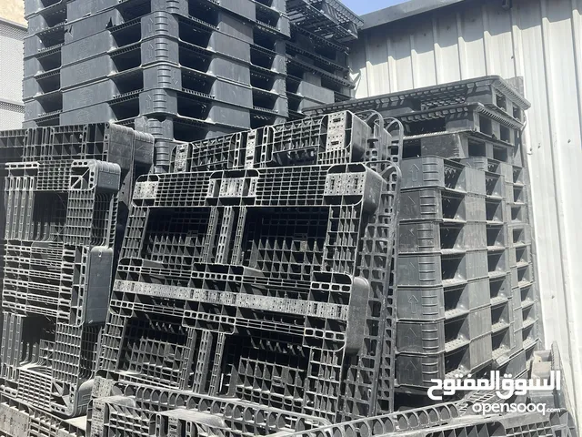 طبالي بلاستيك نخب اول (110*130)