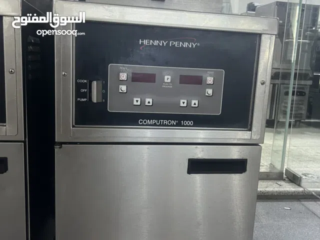 مكائن بروستد امريكي هاني باني موديل 1000