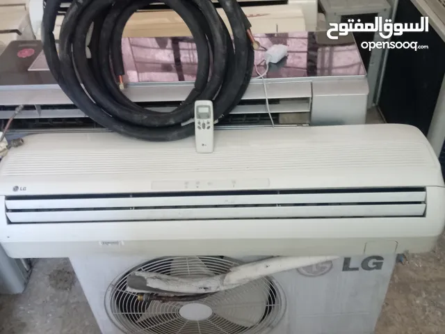 Askemo 2 - 2.4 Ton AC in Zarqa