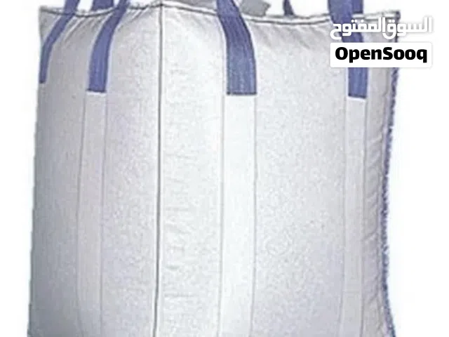 شوالات - خيش - تبانيات - خيط - شوادر - جامبو