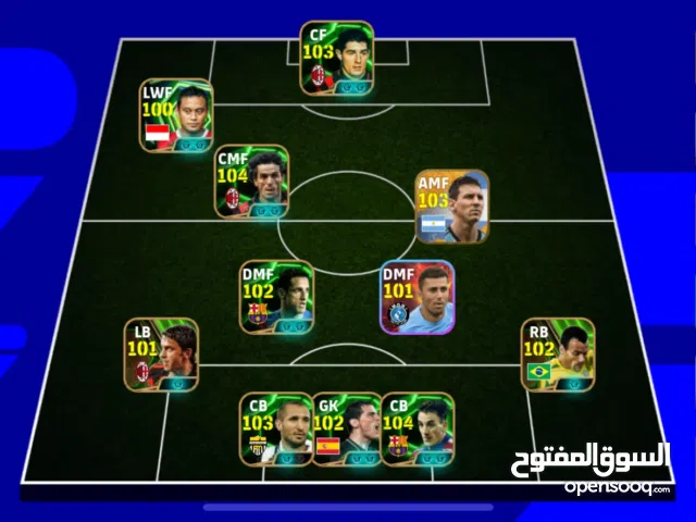 PES Accounts and Characters for Sale in Oran