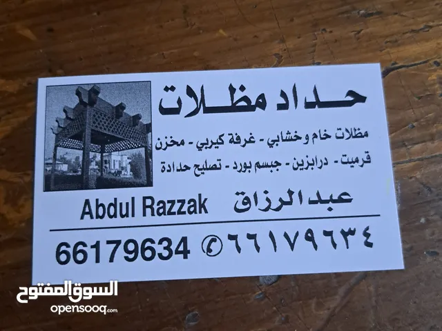 ABDUL RAZZAK Haddad mollem