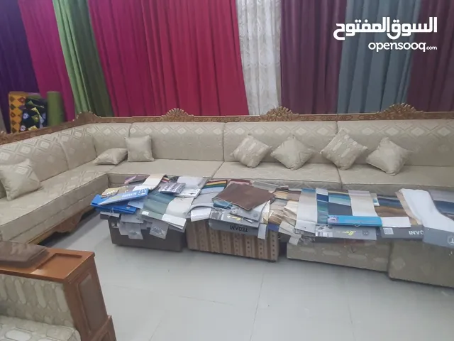 New decore sofa seat sale for eid
