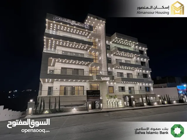 165m2 3 Bedrooms Apartments for Sale in Amman Airport Road - Manaseer Gs