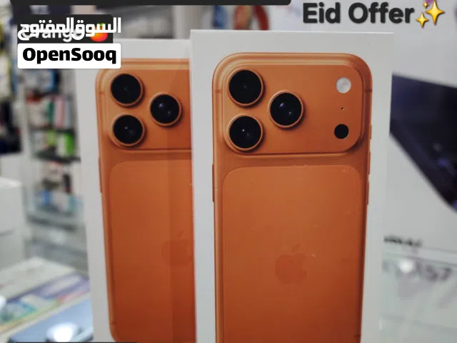 عرص السيف ، 17 برو نسخة شرق الاوسط ب 445  ريال فقط
