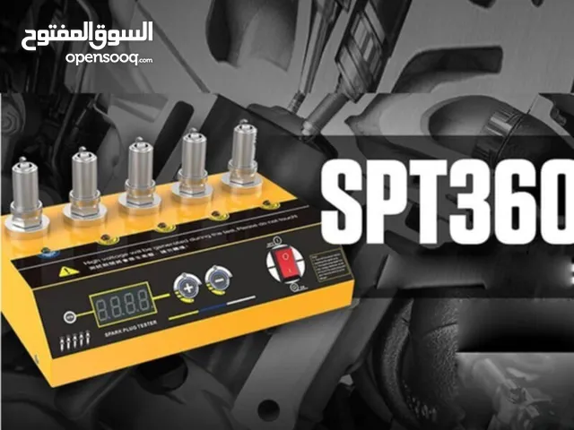 يتوفر لدينا Spark_Plug_Tester جهاز فحص بواجي 5 مداخل ويتوفر بعدة موديلات
