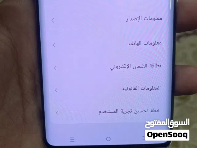 Tecno Camon 256 GB in Basra