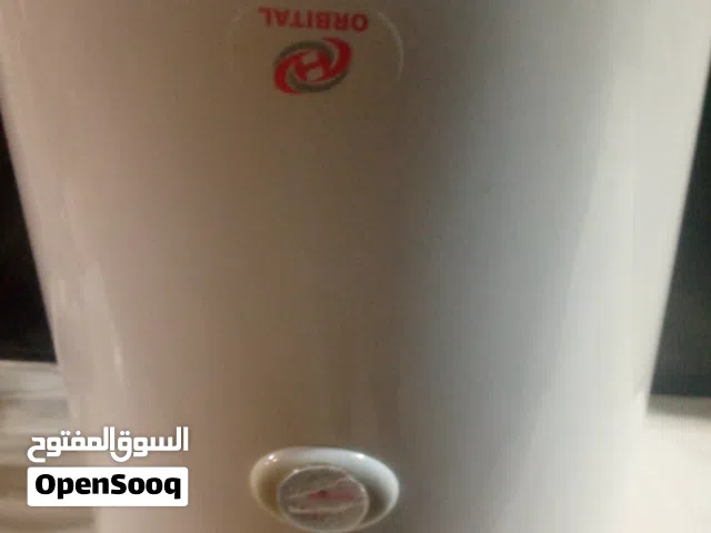 قيزر سعودي للبيع