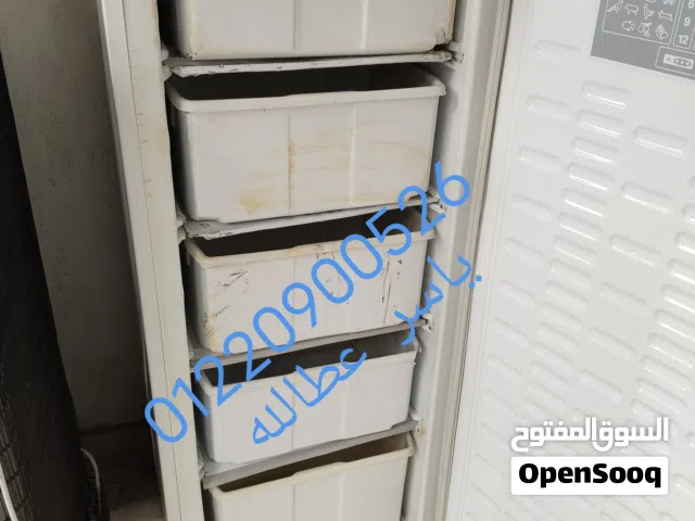 ديب فريزر 5 درج استعمال