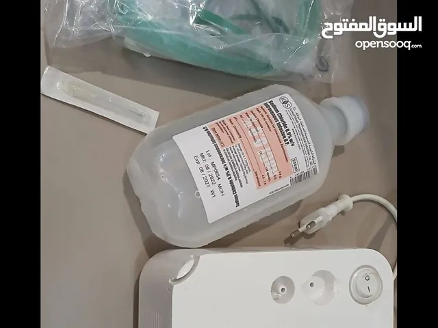 جهاز بخاخ للربو وللكحه للطفال مع ملحقاته