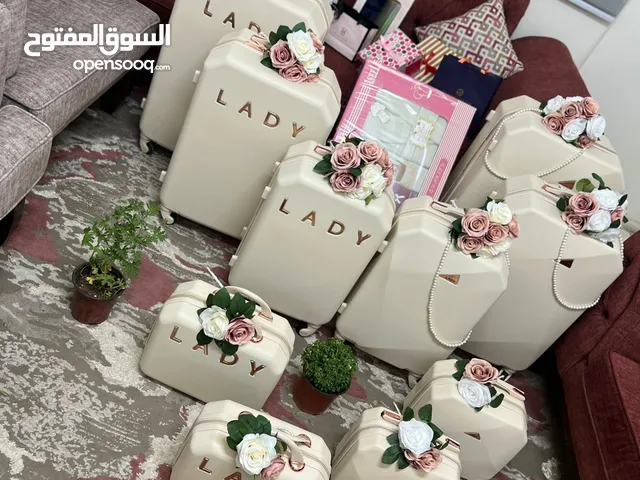 شناتي جهاز العروسة