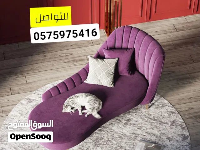 كرسي شيزلونج للاسترخاء وراحة فخامة التصميم استثنائية تناسب جميع الأذواق راقيه جودة مميز