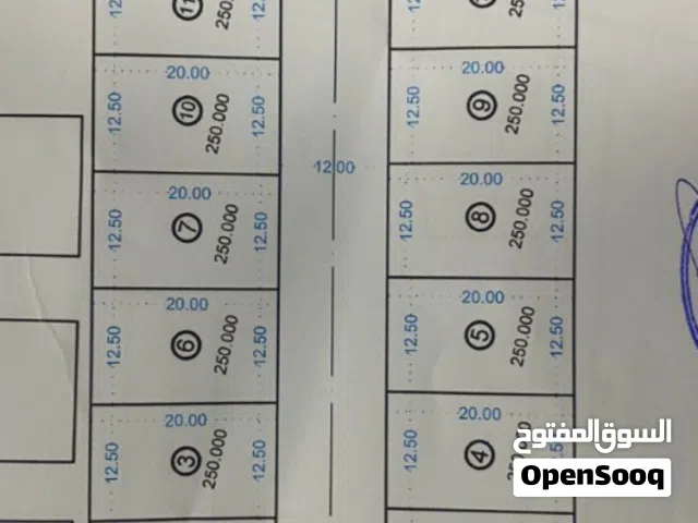 ارض للبيع السراج شارع إسطنبول قرب مسجد السراج المنير