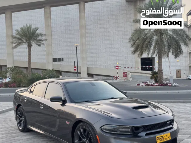 تشارجر SRT سكات باك 2020 مبرمج و مرتب