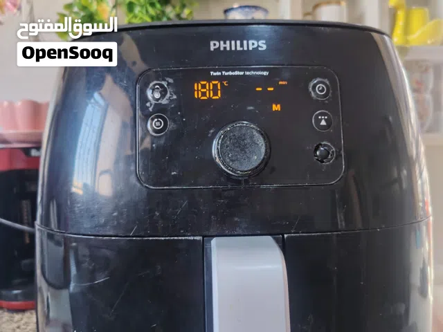 قلايه هوائيه