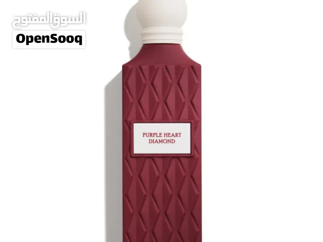 عطور إبراهيم القرشي