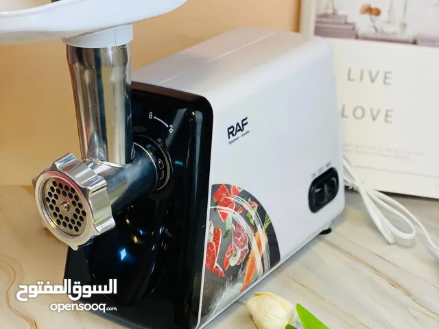 مفرامة كهربائية من شركة RAF #الاصلي المنشأ ألماني مفرامة لحم كهربائيه من راف ممتازة