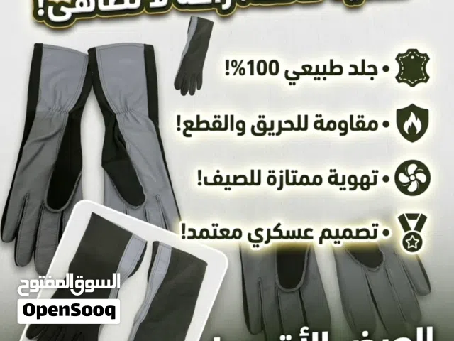 جوزين قفازات طيار صيفية عسكرية - 2 Pairs Military Tactical Gloves