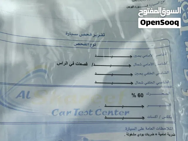 2016, فورد, فيوجن, SE