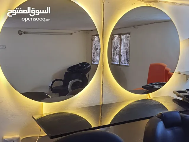 عدة صالون سيدات للبيع كامل