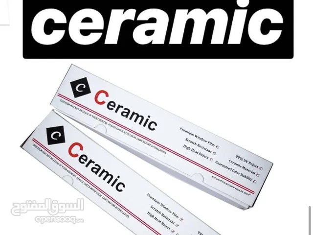 NANO CERAMIC