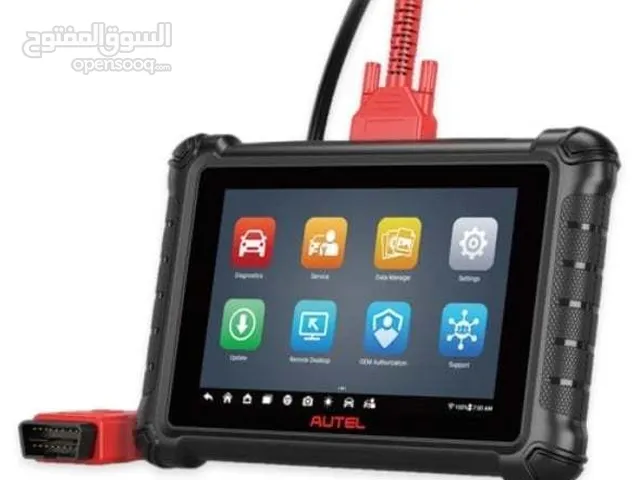 يتوفر لدينا جهاز #AUTEL_MaxiSYS_DS900 #ابديت_3_سنوات online_Coding *#FULL_Special_Function