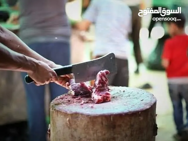 لحام / جزار خبرة 20 سنة داخل مسلخ الزرقاء