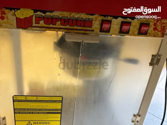  Popcorn Maker for sale in Ajman