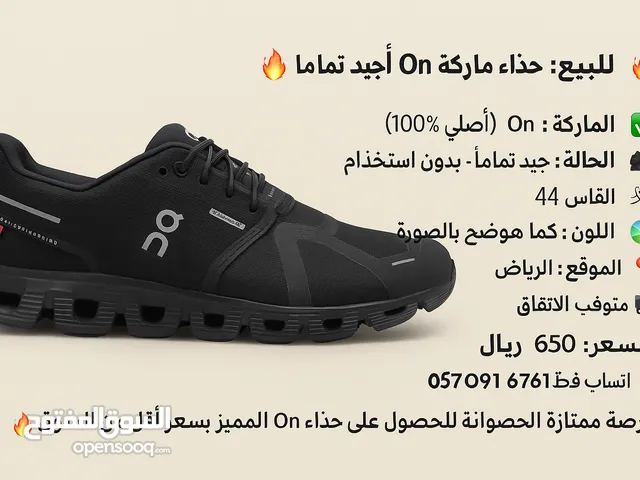 حذاء رجالي ماركه جديد للبيع السريع سبب البيع المقاس