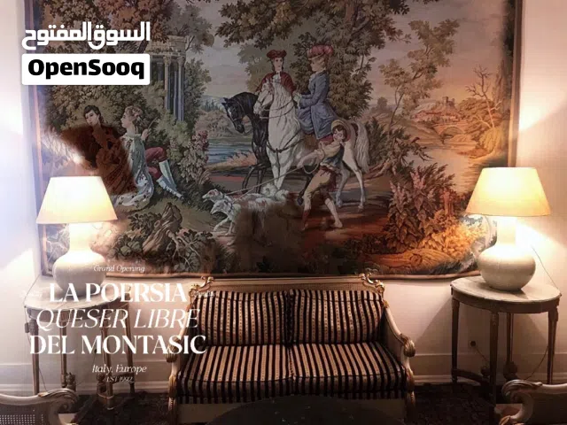 لوحة مطرزه فرنسية حجم كبير