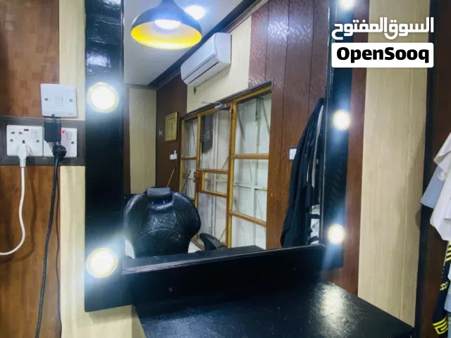أثاث صالون تجميل