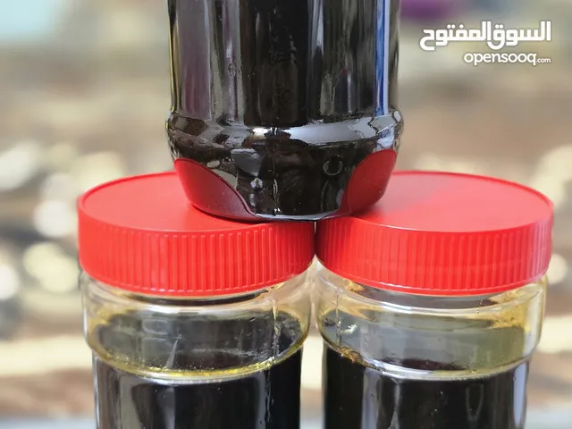 رب خروب طبيعي خالي من السكر ومن اي اضافات ومضمون للبيع