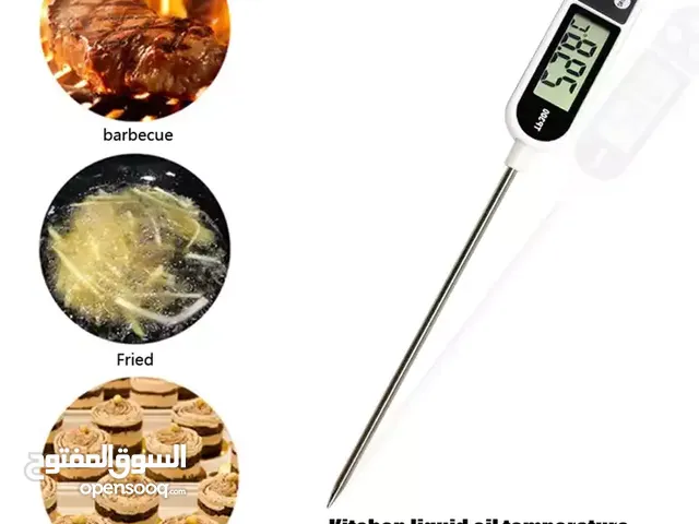 جهاز مقياس حرارة الأطعمة الحديث يستخدم لقياس درجة الحرارة الداخلية للحوم