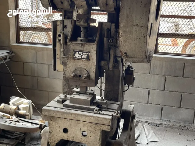 Pressing machine for sell