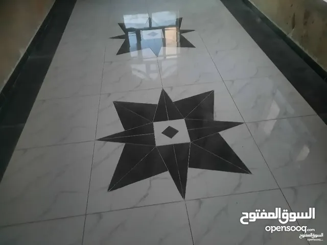 بليط جميع أنواع البلاط