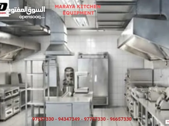 maraya kitchen equipment