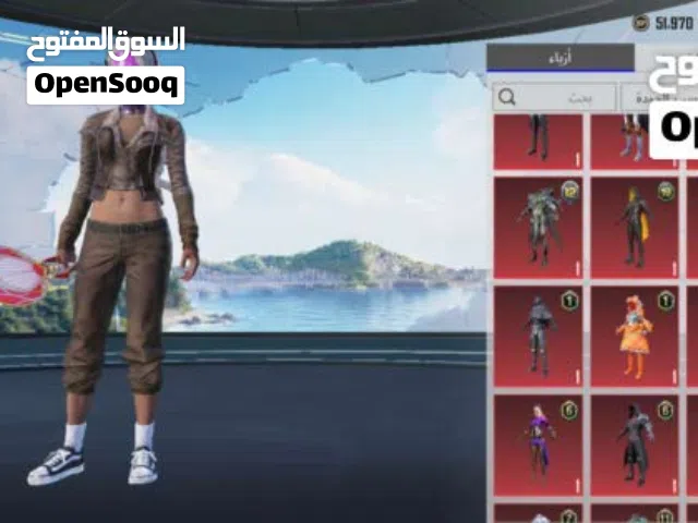 Pubg Accounts and Characters for Sale in Baghdad