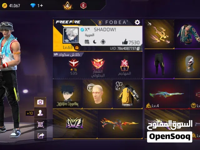 Free Fire Accounts and Characters for Sale in Amman