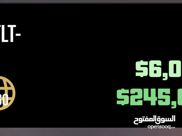 ايدي مميز قراند مهكر لفل وفلوس تهكير vip