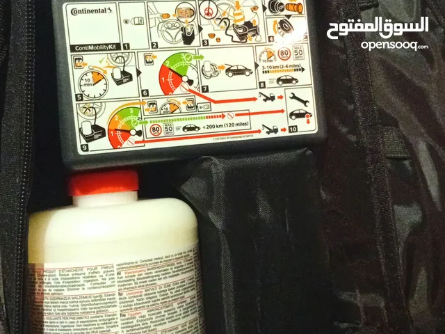 منفاخ سيارات كيا اصلي جديد مع فوم للبيع بسعر مغري 20د من الاخر موجود بسحاب