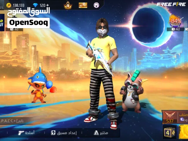 للبيع حساب فري نادر لفل 72